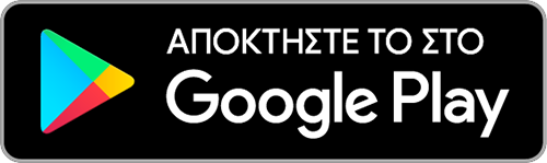 Download on google play