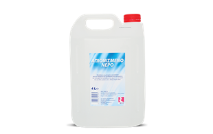 eko apionismeno nero ygro batarias clist