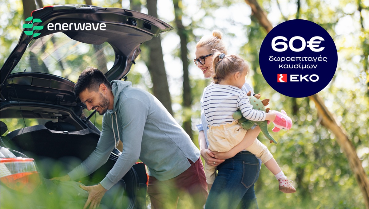Enerwave Easter 1200x680 for site 2