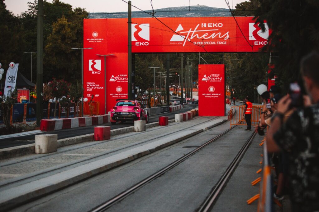 3 EKO Acropolis Rally.jpeg
