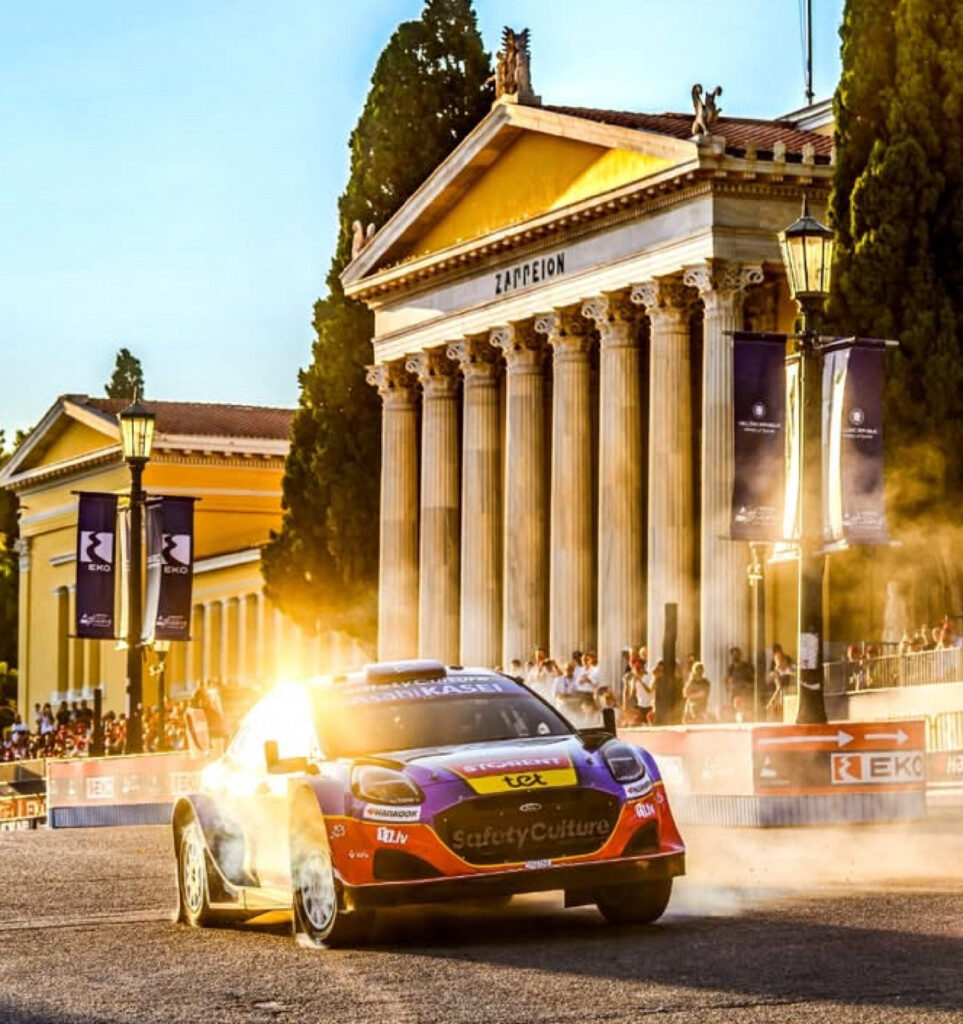 Enpro Rally - EKO