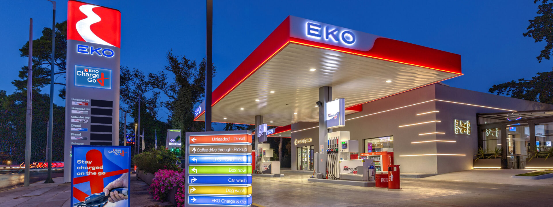 banner kalypso 35 night