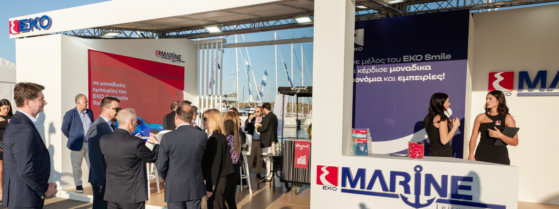 banner leisure marine