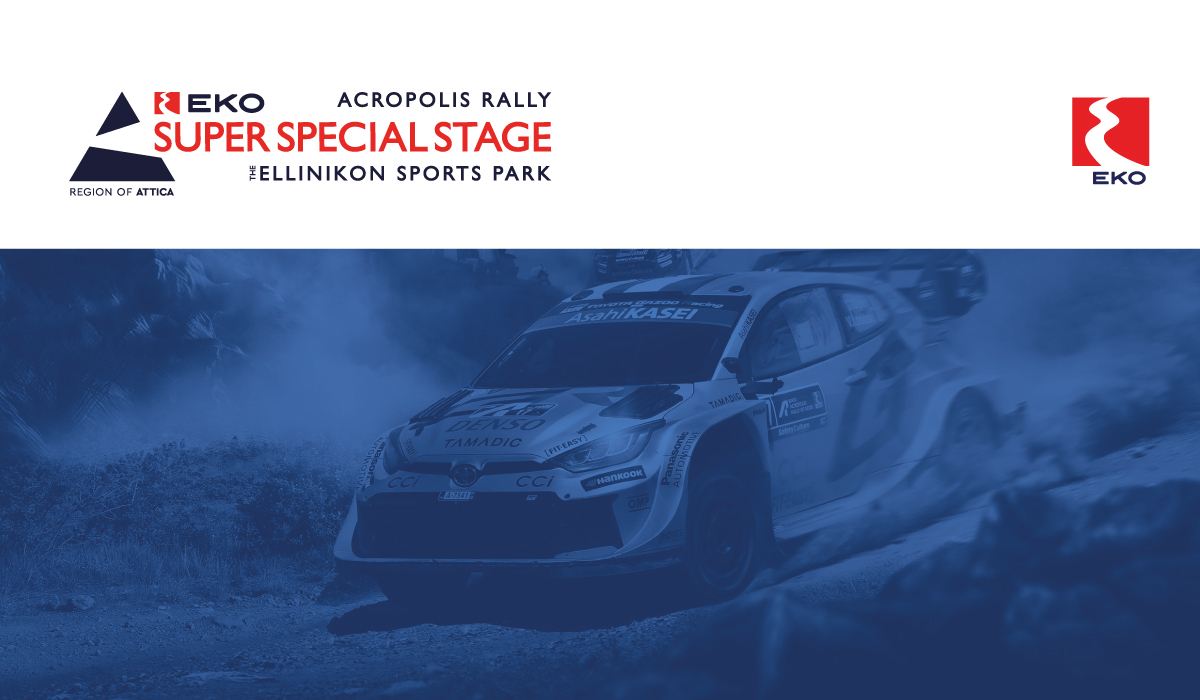 2026 05 EKO RALLY PACKSHOT
