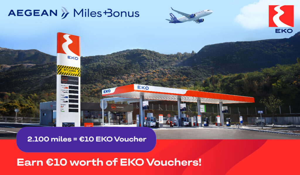 eko aegean 1200x700 ENG